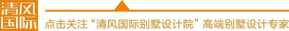 美式家装，多元素融合华丽风，让经典优雅成为生活主旋律
