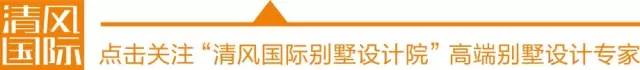 赏·析|惊艳新中式,全新轻奢江南风格 赏·析|惊艳新中式,全新轻奢江南风格