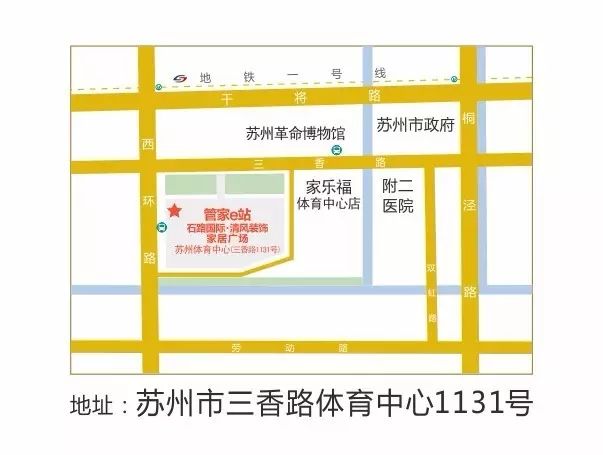 赏·析丨从休憩到休闲 从惬意到诗意 是生活的承载