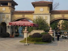 雍景湾-签约11套