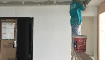 世茂石湖湾在建工地_项目经理陶亮_施工工艺形象质量标准规范验收