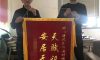 吴江团队