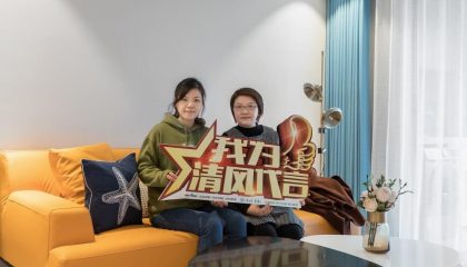 苏州白塘壹号实景开云真人注册