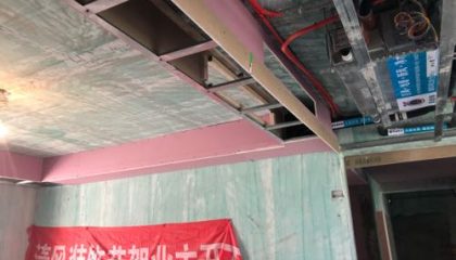 海德公园木工阶段