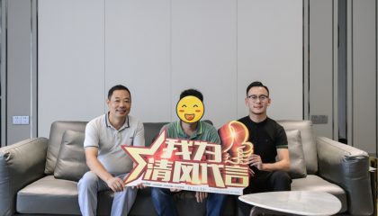 苏州国宾一号实景开云真人注册