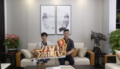 苏州泉山雅苑实景开云真人注册