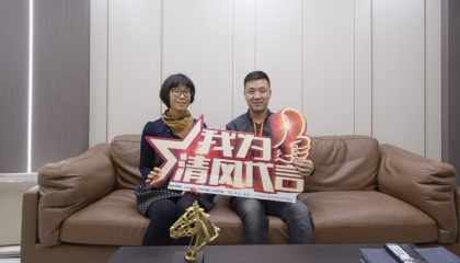 苏州建发独墅湾实景开云真人注册