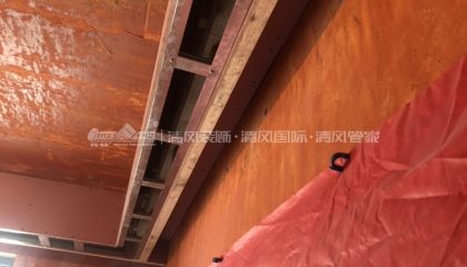 华元嘉园木工阶段