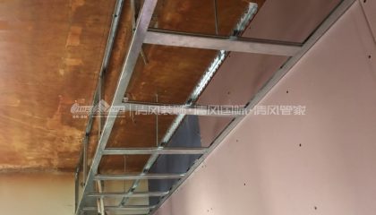 润元名著木工阶段