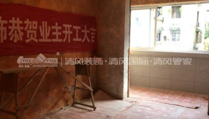 塘坊苑木工阶段