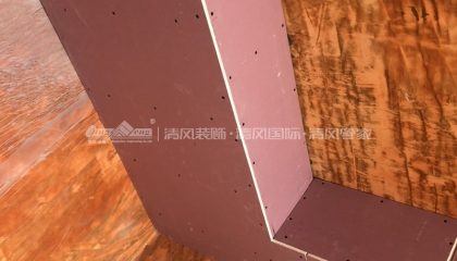 花南家园木工阶段