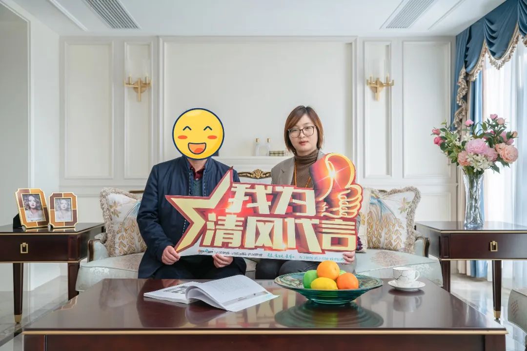 2023清风装饰·优秀作品风格大赏(四)