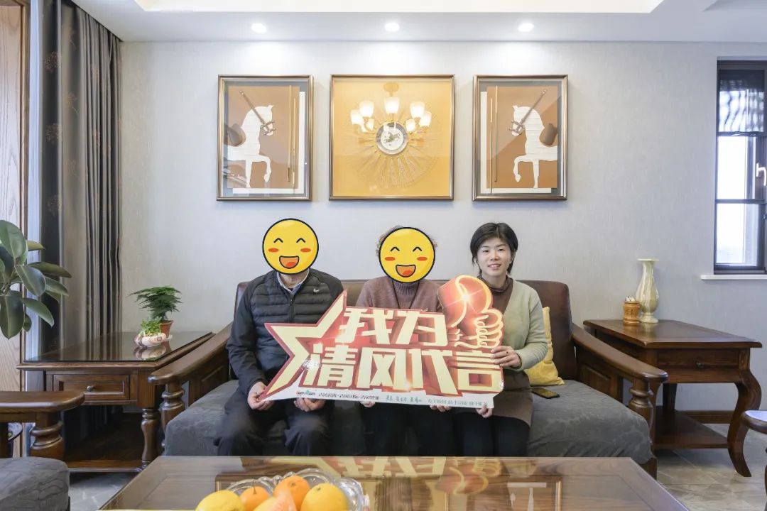 2023清风装饰·优秀作品风格大赏(四)