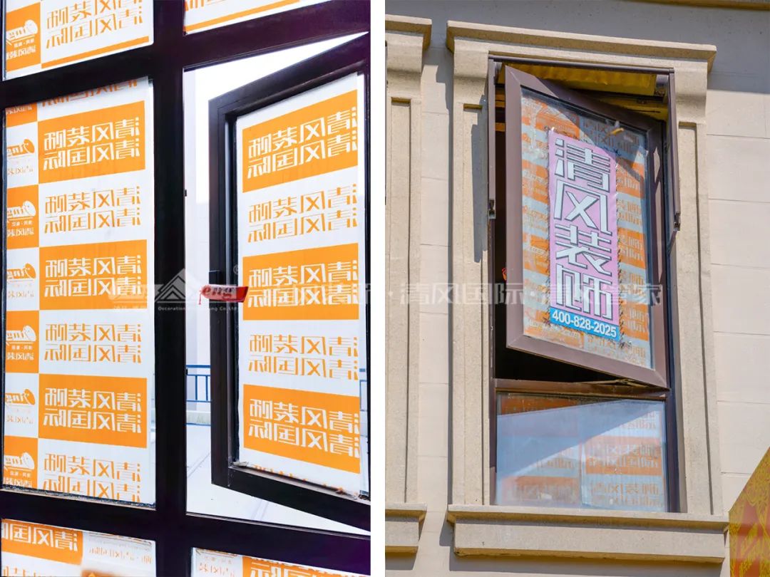 清风工艺 | 坚守匠心品质！