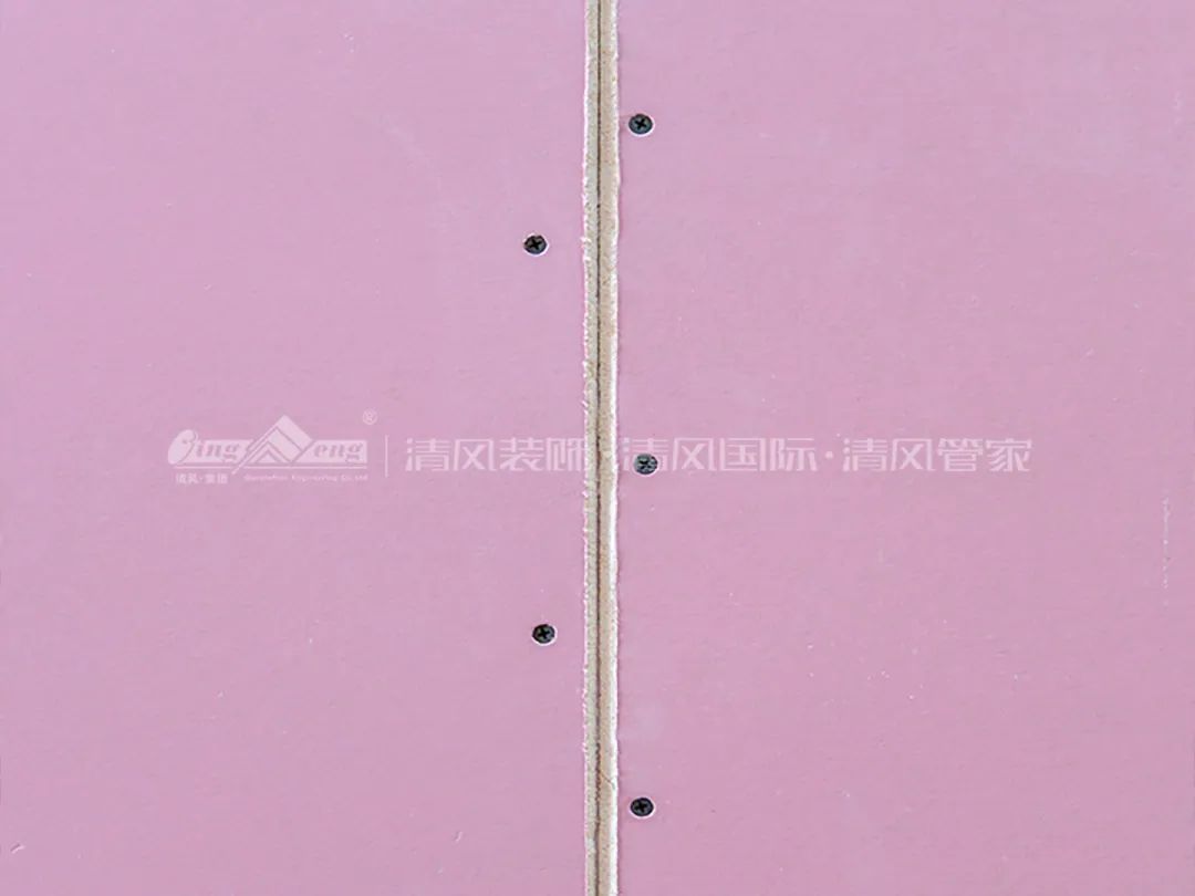 清风匠心工程6.0 | ③木工施工工艺 清风匠心工程6.0 | ③木工施工工艺