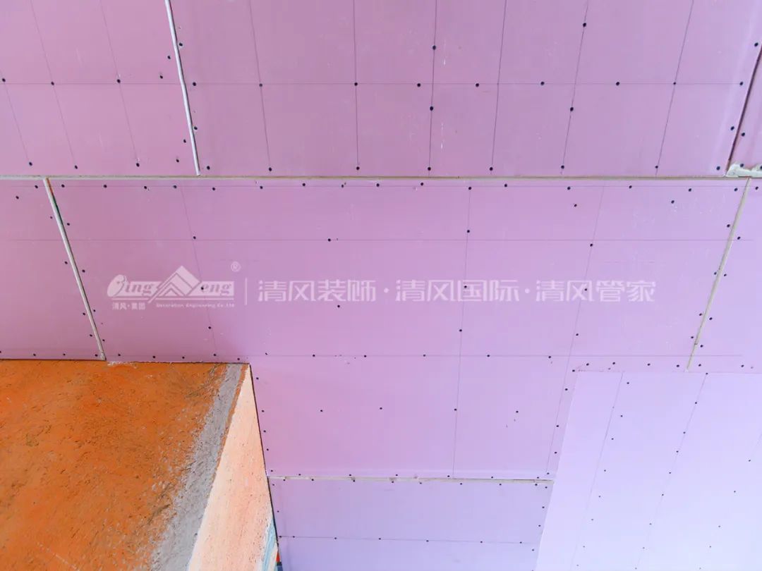 清风匠心工程6.0 | ③木工施工工艺 清风匠心工程6.0 | ③木工施工工艺