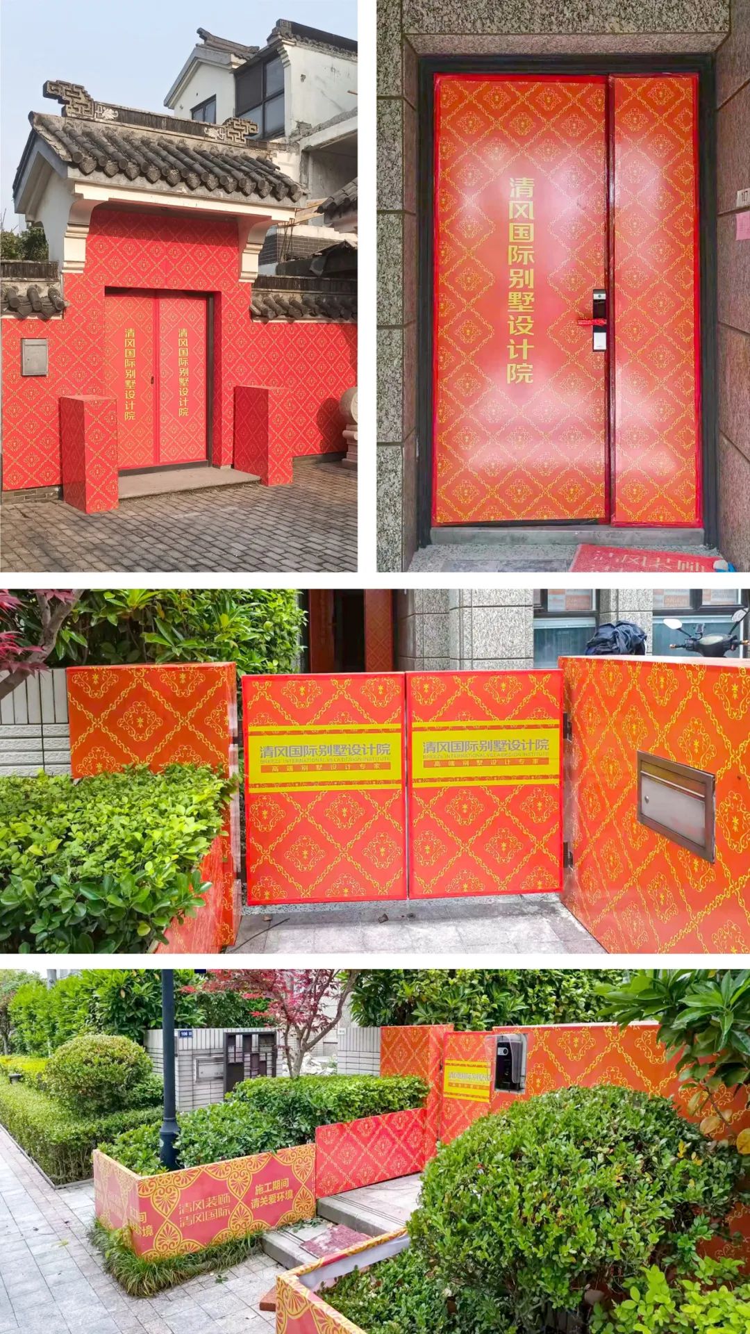 清风工艺 | 坚守匠心品质！