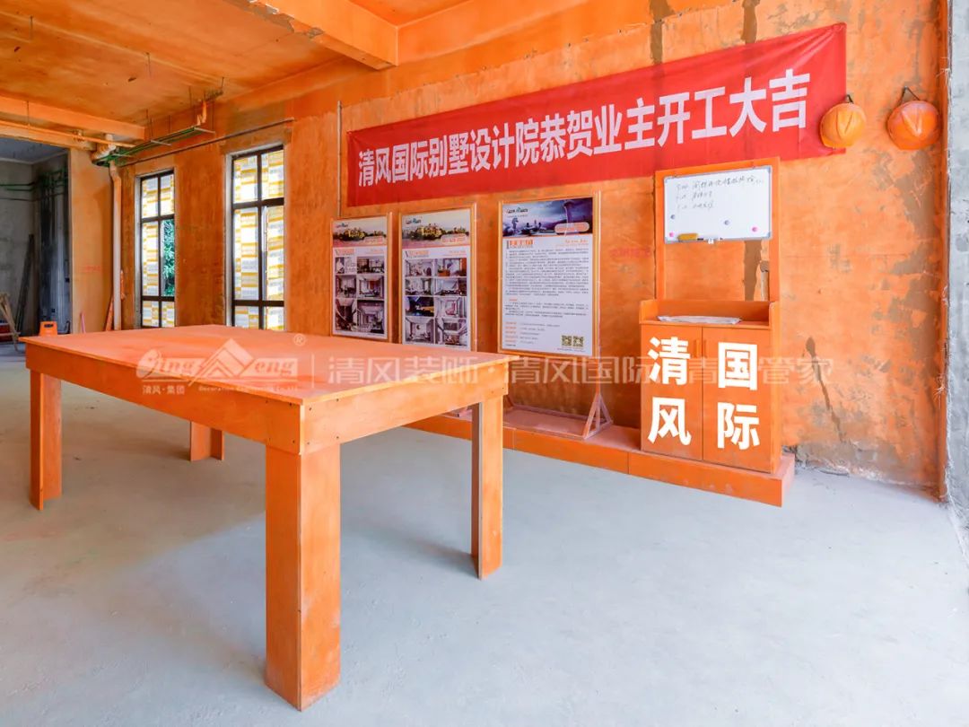 清风工艺 | 坚守匠心品质！