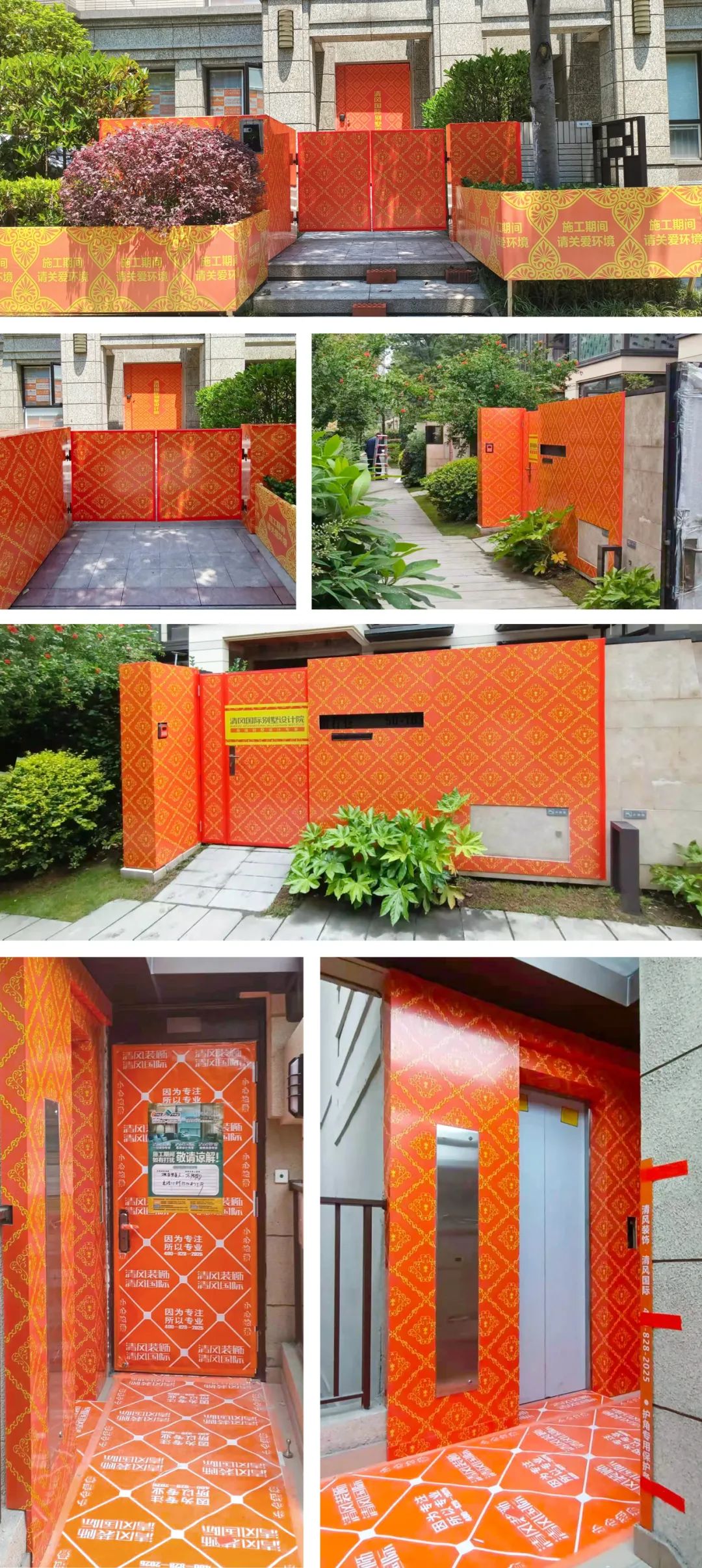 清风工艺 | 坚守匠心品质！