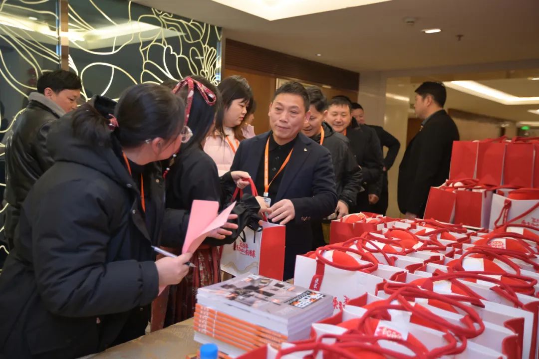 清风装饰2023年终总结大会&颁奖盛典