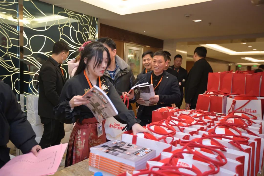 清风装饰2023年终总结大会&颁奖盛典