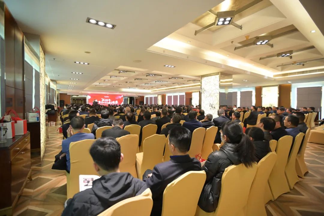 清风装饰2023年终总结大会&颁奖盛典