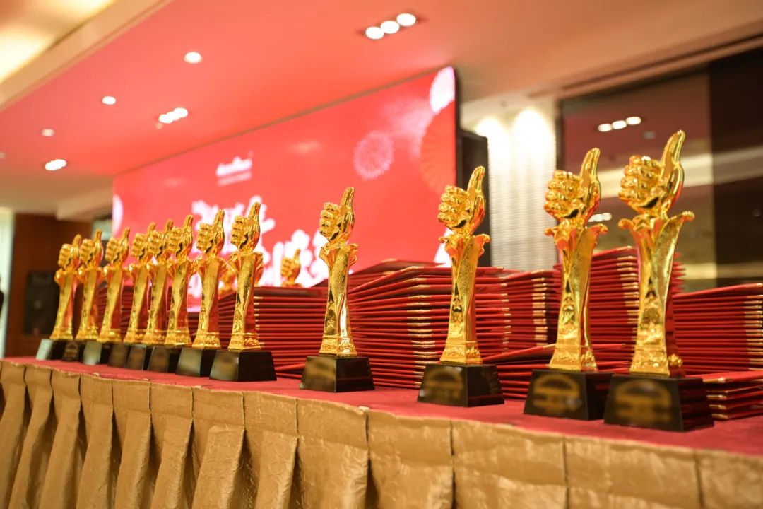 清风装饰2023年终总结大会&颁奖盛典