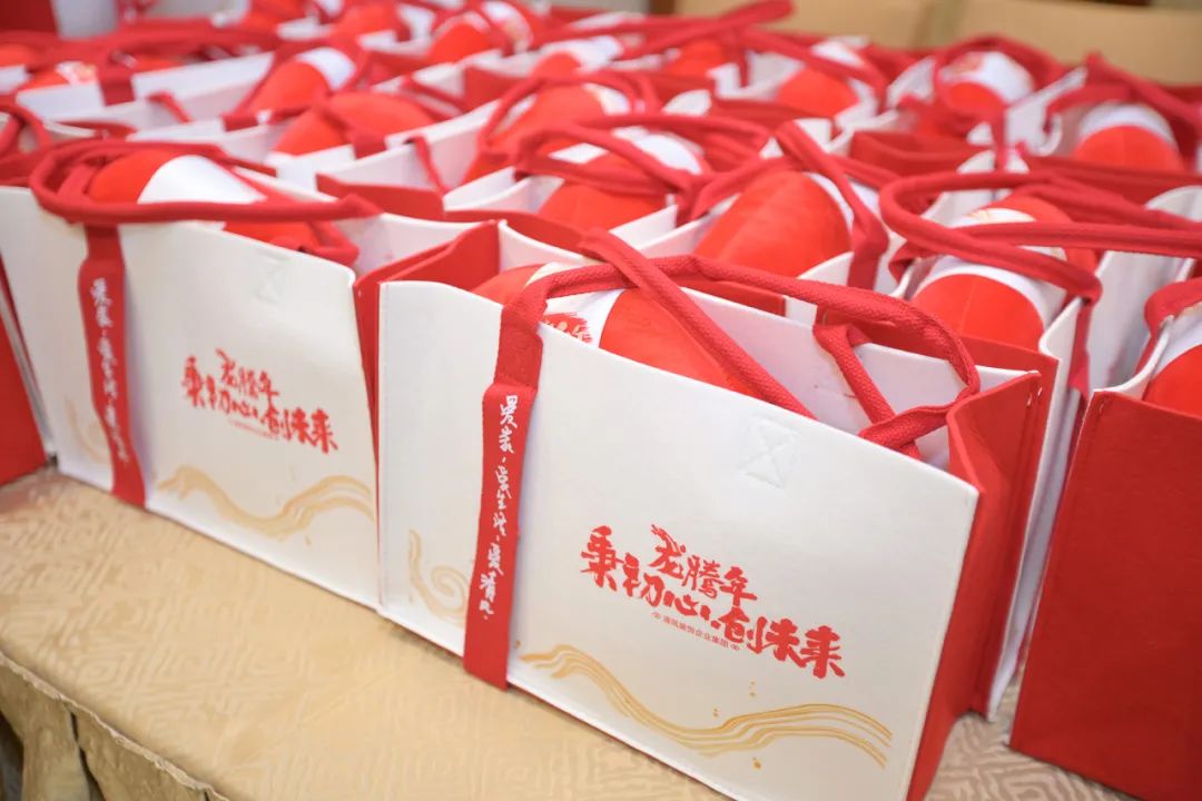 清风装饰2023年终总结大会&颁奖盛典