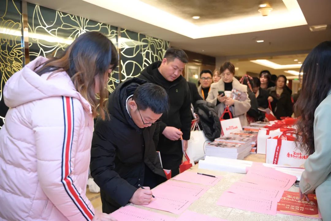 清风装饰2023年终总结大会&颁奖盛典