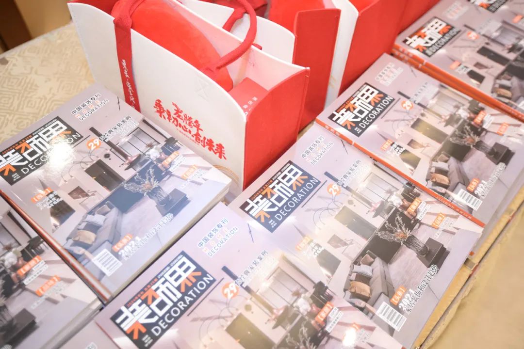 清风装饰2023年终总结大会&颁奖盛典