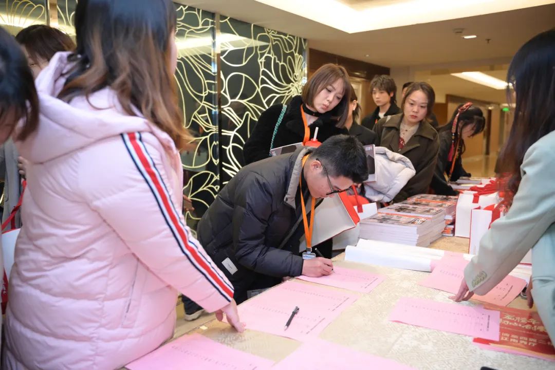 清风装饰2023年终总结大会&颁奖盛典