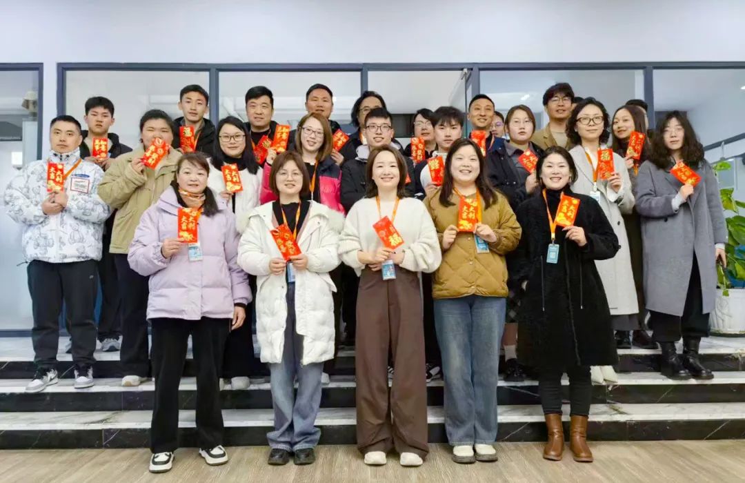 开工大吉|2024华章新启,共赴新征程! 开工大吉|2024华章新启,共赴新征程!