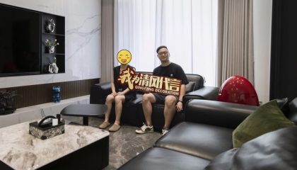 苏州忆江南实景开云真人注册