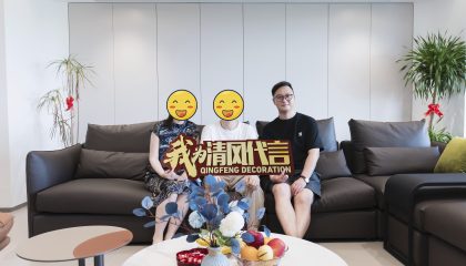 苏州湾景苑实景开云真人注册