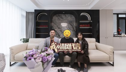 苏州旭辉壹号院实景开云真人注册