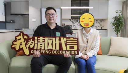 苏州岸芷汀兰实景开云真人注册