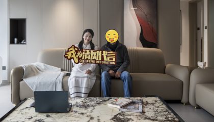 苏州九龙仓蔚蓝花园实景开云真人注册