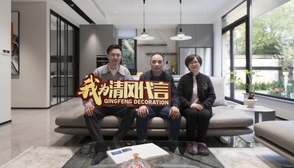 苏州铂悦犀湖实景开云真人注册