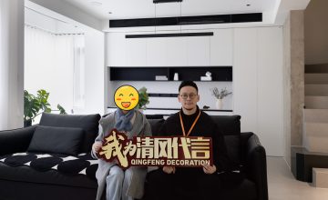 苏州荷岸晓风实景开云真人注册