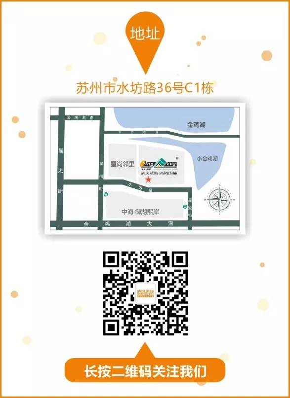 新中式家装设计，带你体验深藏在中国文化中的意蕴