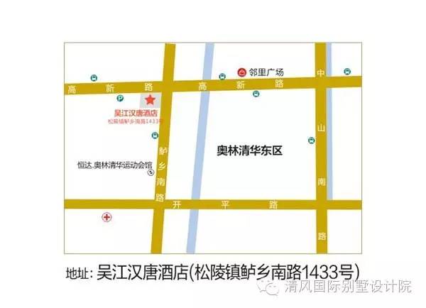 新中式家装设计，带你体验深藏在中国文化中的意蕴