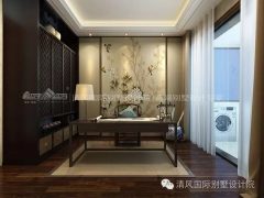 现代中式，打造有气节，有时尚的文化生活