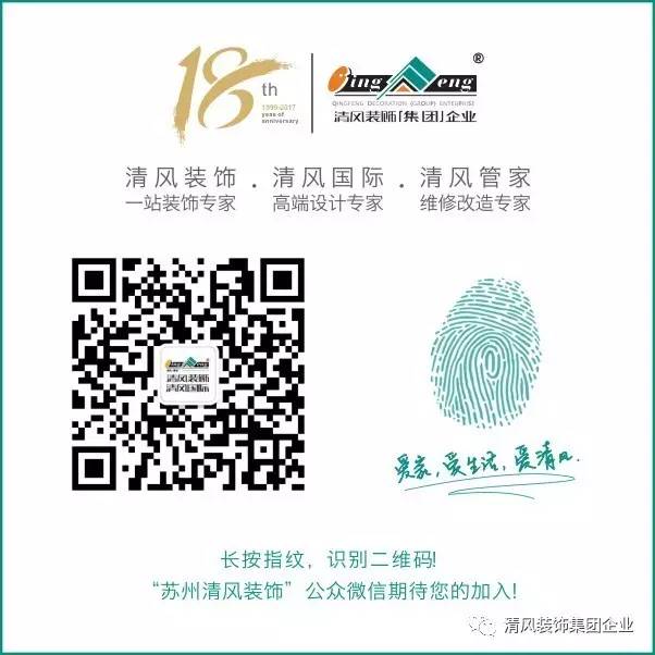 赏·析丨用古典繁华的美式风格，活出一点悠然、舒畅