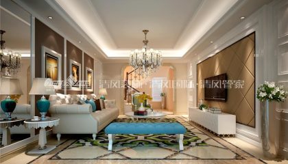 苏州桃坞才苑装饰