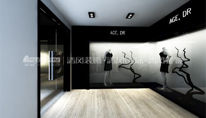 苏州AGE.DR办公空间装修