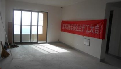 保利独墅-苏州清风装饰在建工地