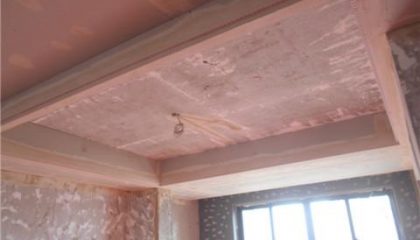 保利独墅-苏州清风装饰在建工地