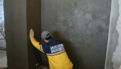 金科观天下-苏州清风装饰在建工地