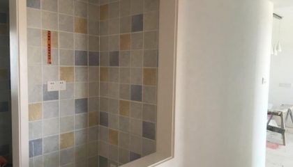 旭辉城在建工地-施工工艺形象质量标准规范验收