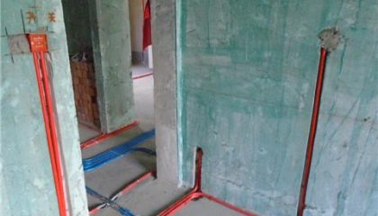 金地名悦在建工地-施工工艺形象质量标准规范验收